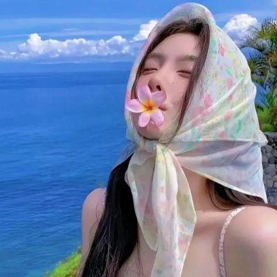 女人40一枝花封面